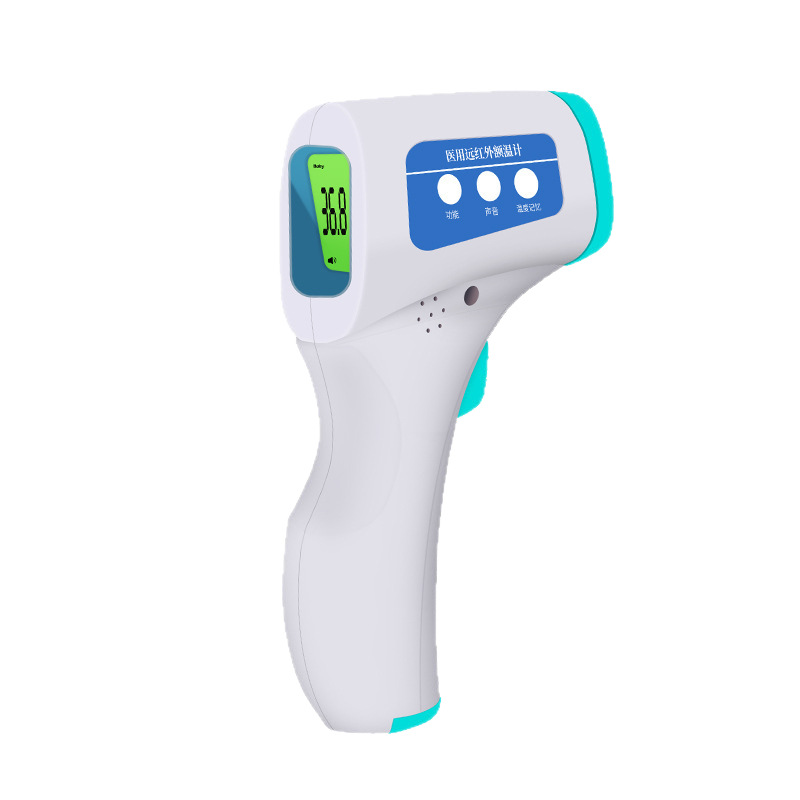 Pistola de temperatura de frente de grado médico, pistola de temperatura corporal, pistola de temperatura electrónica de frente infrarroja sin contacto de mano, pistola de temperatura de oído de precisión