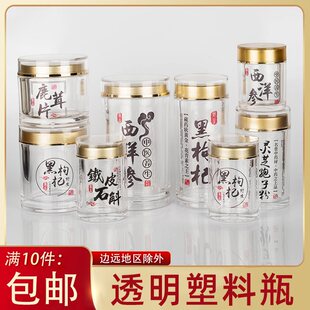 ͸�����b����ƿ�����z�`֥�������߷�ʯ�������¹��Ƭ���󅢹�