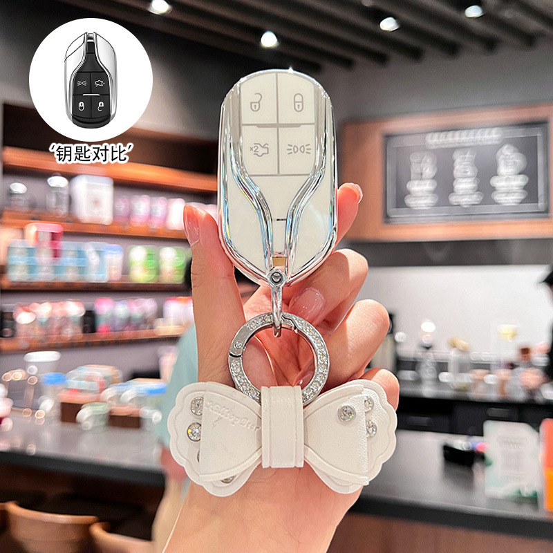 마세라티 키 케이스 Levante 자동차 Geboli levante 대통령 여성 고급 보호 케이스 버클 백