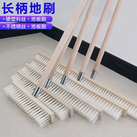 工具刷