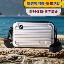 跨境便携旅行首饰收纳包迷你化妆品洗漱包单肩包mini行李箱收纳盒
