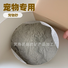 ��؈ԡɳ ����ԡɳ ��؈��ϴ��ɳС��ϴ��ҷ�