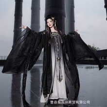 静还决墨染星辰原创汉服仙侠风古装黑白双生重工刺绣齐胸大袖