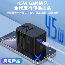 45W���г����D�Q���^�f���๦�ܲ��^����D�Q��֧��2500W����