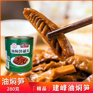 �����خa�����͠F�S���S���r����S���^280g*5���b��ʳ��˰��]