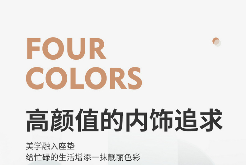 23 Chery Tiger 9 special seat cover four seasons universal car cushion fully surrounded by seven seats ruihu 9 seat cover summer