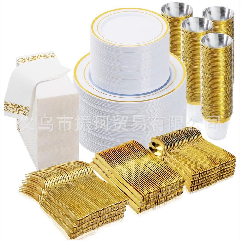 175 Sets of Disposable Tableware Gold-Rimmed Plates Wine Glasses Cutlery Forks and Spoons Black Bottom Cut Out Plates Ps Hard Plastic Rose Gold