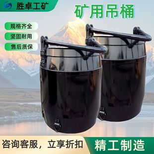 �V�õ�жʽ��Ͱ �V���ɾ��Ò��hͰ5�����������V�������׵�ʽ��Ͱ