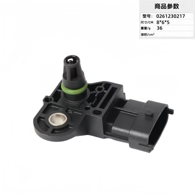 Sensors, Automotive Parts, Oil Automotive Sensors - 0261230217