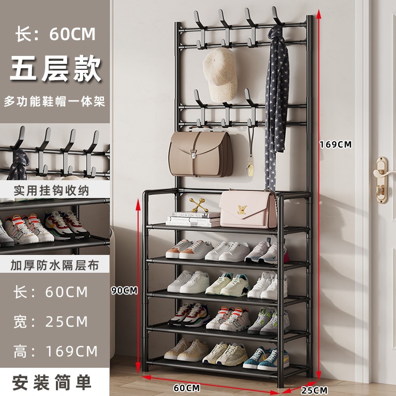 60CM 5겹 블랙 경제형 모델