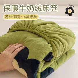 蚊帐、床幔;布艺窗帘;纤维被