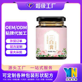 雪莲流质糖果OEM贴牌  玫瑰茉莉ODM冲调方便食品流质糖果生产厂家