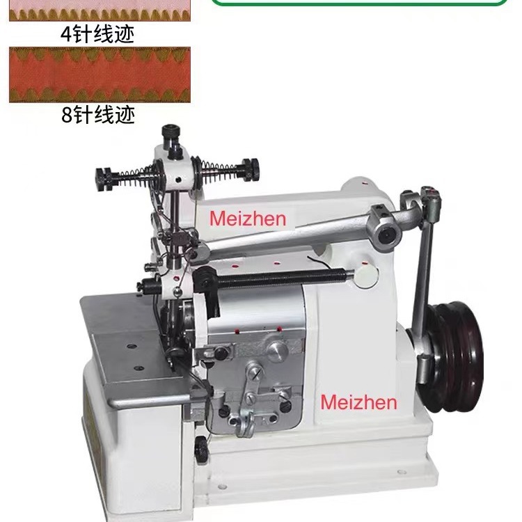 Venta al por mayor de máquina en forma de concha, borde decorativo, máquina en forma de concha, máquina de bloqueo de bordes de manta, máquina en forma de festoneado de doble cara, máquina de coser industrial
