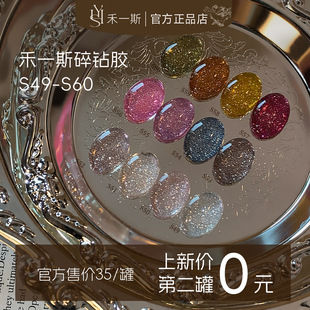����һ˹���W�t�˚ⱬ�W����zS49-S60 ��ʽ���b�����z���׵ꌣ��
