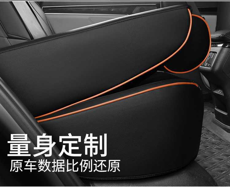 25 Byd Song Plusdmi Car Seat Covers Song Plusev All-Season Universal Full-Surround Cushion Seat Covers