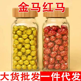 黑马888 红马888茶膏 金马888茶膏批发代发