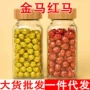 代发888茶膏