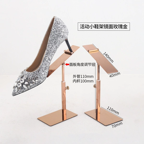 Golden shoes, mirror effect, pink gold