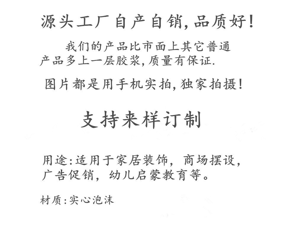 文字方案通用版_2
