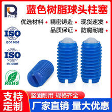 GN615.2ȫ�����ݼy���L�鏗���N �{ɫ��֬���^�����ۿsȩ�����ݽz