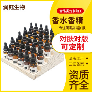 ��ˮ�㾫��޹diy���ϰ�ԭҺֲ��������ľ�|��ԭ�������{�㹤�S