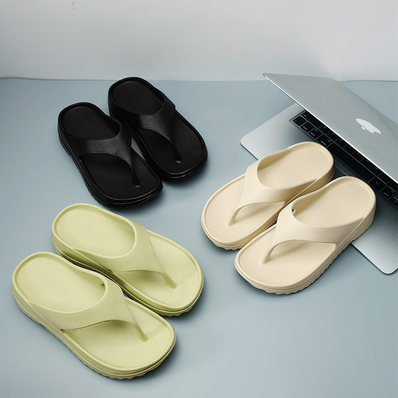 Cross-border Eva Platform Slippers Men's Summer Sandals and Slippers for Outer Wear Sandals with Feet Beach Shoes for Men and Women's Flip Flops for Couple
