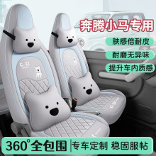 mһvСR׌܇|ȫ|bbƷ