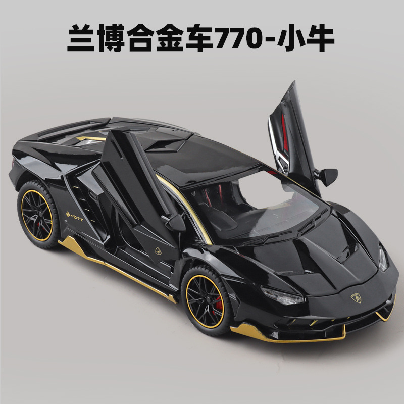 1:24 Rambo 770 Mavericks Alloy Car Model Sports Car Car Model Ornaments Gift Boy Pull Back Toy Car 1:24 Rambo 770 Mavericks Alloy Car Model Sports Car Car Model Ornaments Gift Boy Pull Back Toy Car