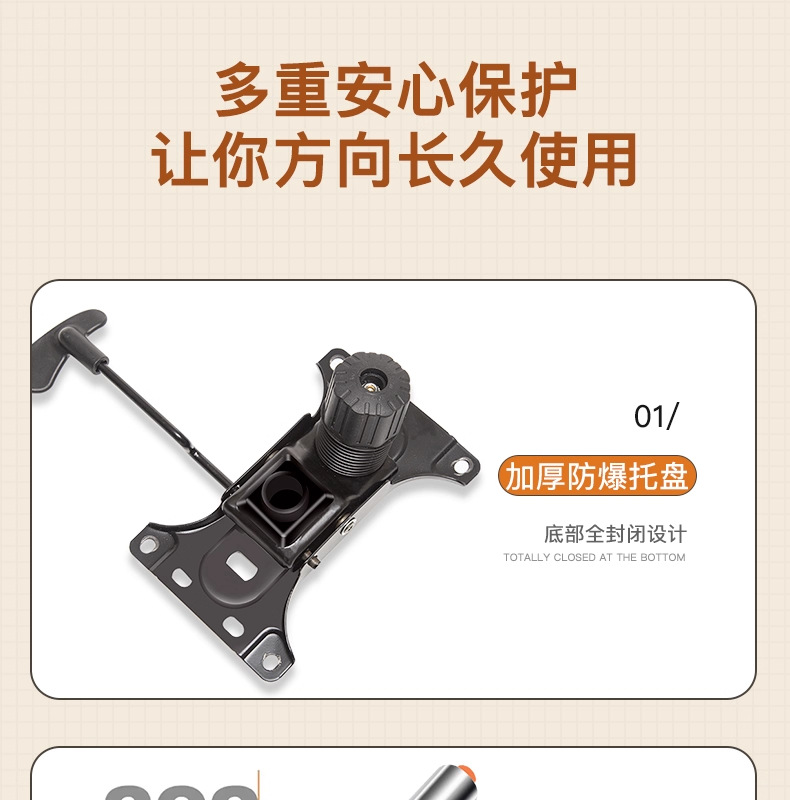 详情图_14_PC.jpg