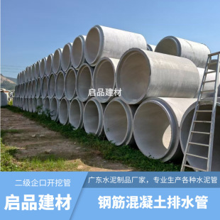 ����䓽��������ˮ�ܳв�ڹ���ڹ���ˮ�܇���ˮ���Դ�^�S��