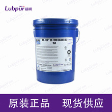 Bel-Ray No-Tox HD Food Grade Oil 150 62686ʳƷ��������20L/Ͱ