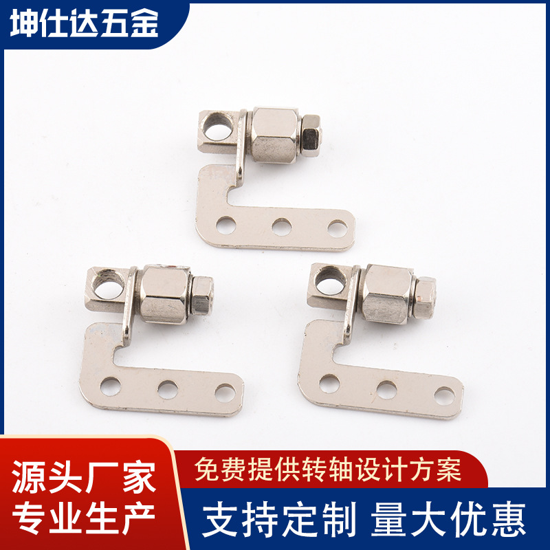 精密五金制品五金转轴、转臂、胶链、Hinge 用于灯饰、电子产品