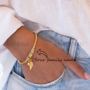 Cross-border Hot Sale Bracelet for women Carving Family Name Bracelet Stainless Steel Bracelet Gift