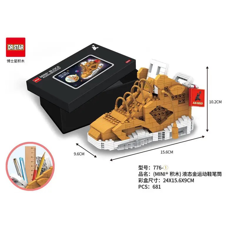 776-1 황금구두펜홀더 [681입자]