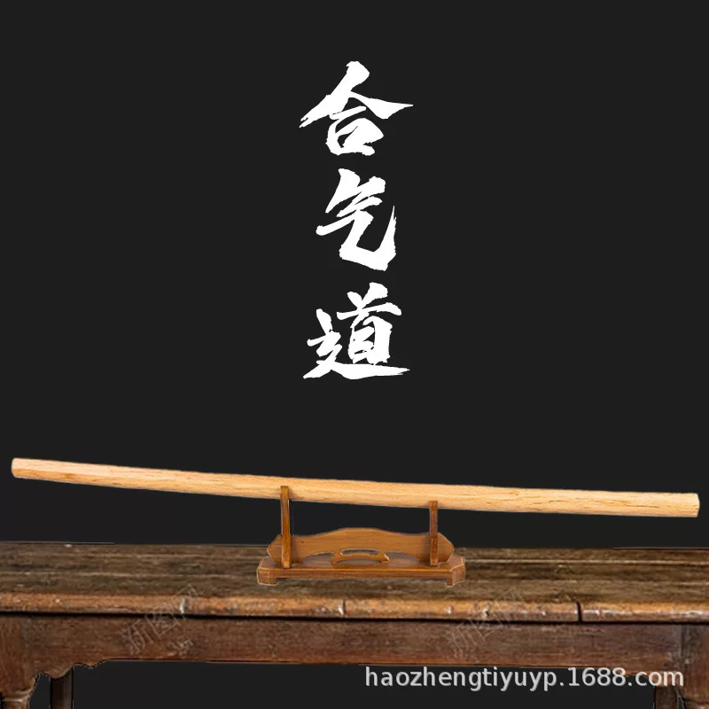 Айкидо плоская головка Сужень кэндо деревянный нож, специальный Сужень для упражнений, фитнес-деревянный нож, не вскрытый