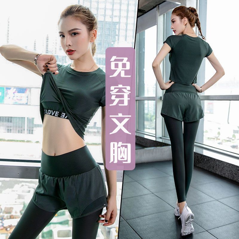 Trajes deportivos de yoga para mujeres verano nuevo 2025 nuevo abrigo con cojín de pecho secado rápido falso dos pantalones comercio exterior