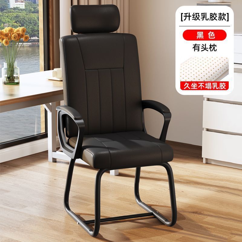 블랙 [업그레이드 라텍스 + 머리받침] 매장 핫모델