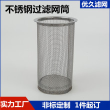 304���P��p���^�V�W�����^�V�W�VͲ���ķ��C�W�֏S��