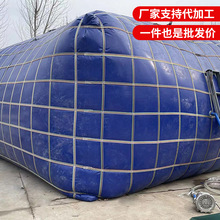 大容量桥梁预压水袋 PVC路基桥梁测试压大型软体吊重水囊液袋现货