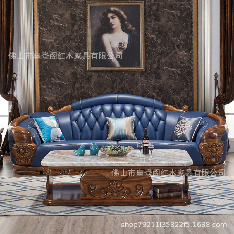 新中式乌金木沙发欧式真皮组合头层牛皮实木奢华客厅豪宅别墅家具