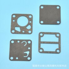 ������yamaha 4HP 84-99 & 5HP 84-02 ȼ�ͱ������� 6E0-24471