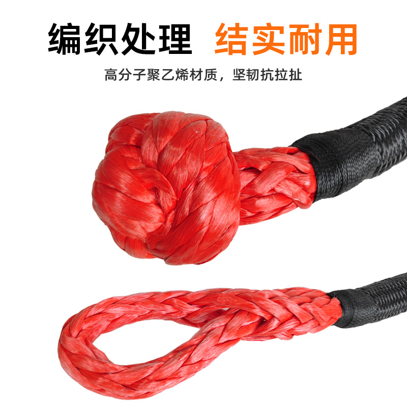 ���߷��Ӿ���ϩ  ��ж����  ԽҰ��ж�� ��Ԯ�� �����̼��ж��