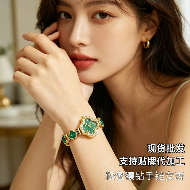Cross-Border Hot-Selling Four-Leaf Clover Diamond-Encrusted Bracelet Watch, Light Luxury and High-End Quartz Watch, Women's Watch, Factory Wholesale