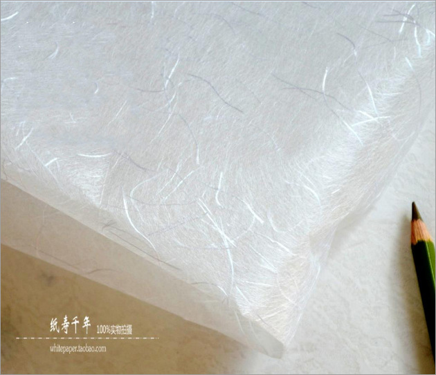 丝光棉桑蚕纸出口用纸茶叶衣服奢侈品书籍分页鲜花包装-阿里巴巴