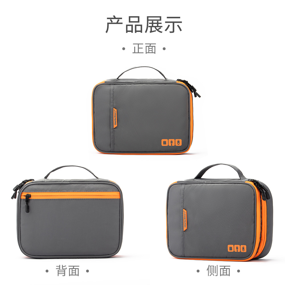 Bolsa de almacenamiento digital de viaje multifuncional transfronterizo auriculares de energía móvil U disco teléfono móvil bolsa de almacenamiento de cable de datos de carga