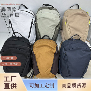 �\�Bͬ�� 26L�¿�����ɽ���p����������������s�p�����ˮ����