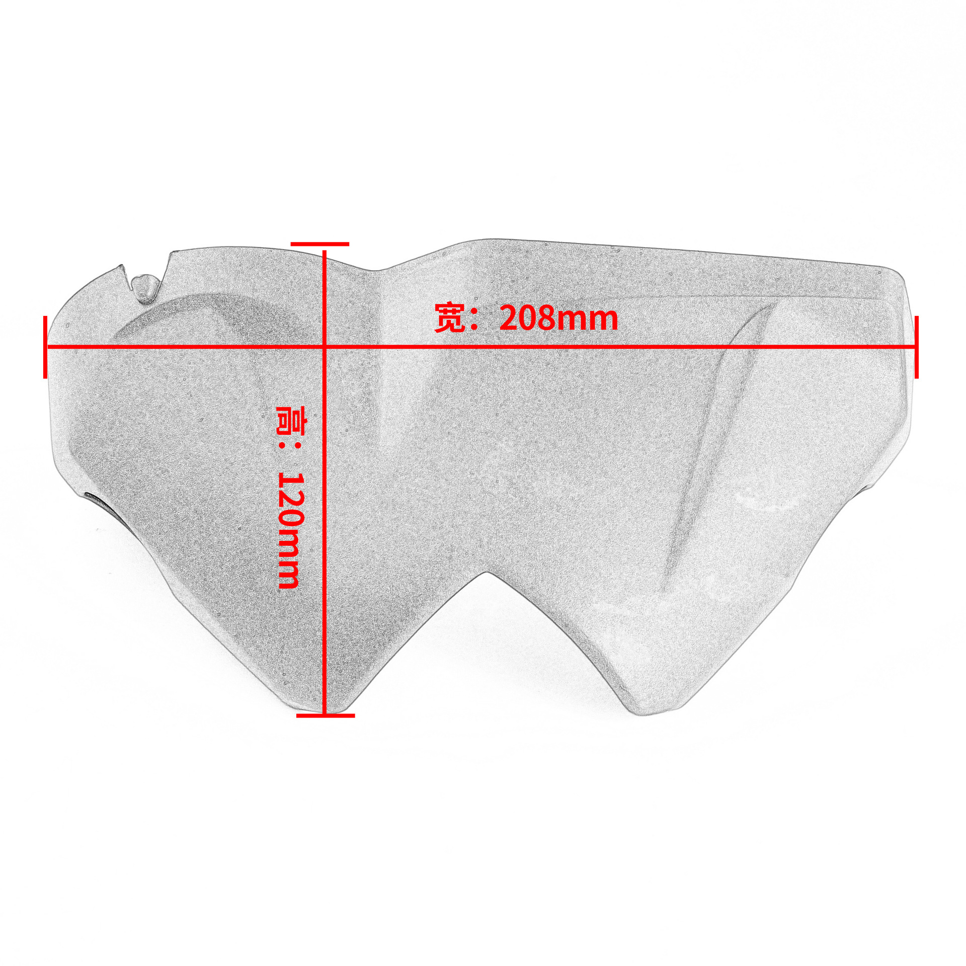 Suitable for Yamaha Xi6N Xj6 2009-2012 Motorcycle Case Instrument Cover Road Watch Cover