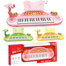 37�I�๦�ܿ�ͨ���������8862�������L������ٟ��⃺ͯ������l