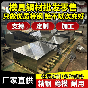 GH1035��GH35���F���ߜغϽ�� �A�� �A� ��� 䓰� �o�p�� 呼�