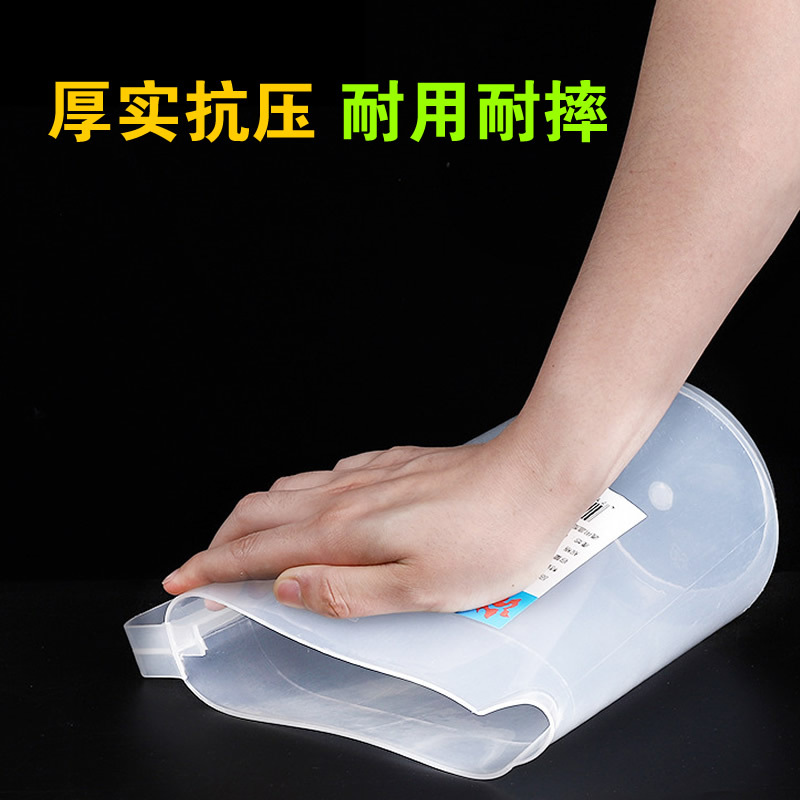 Large Capacity Thickened Plastic Water Kettle 2500cc 5000ml Zipper Kettle High Temperature Resistant Household Cool Drinking Water Kettle